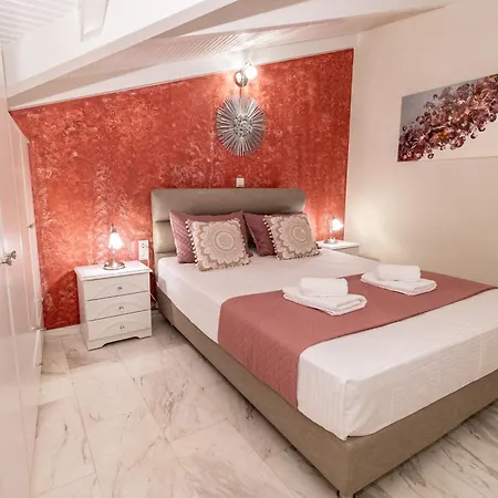 Apartamento Rena's House 2 *
